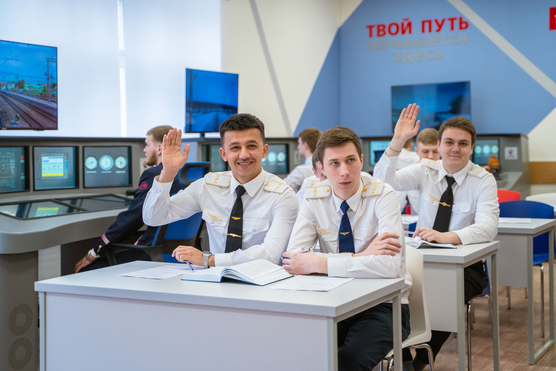 Среднее профессиональное образование | РУТ (МИИТ)